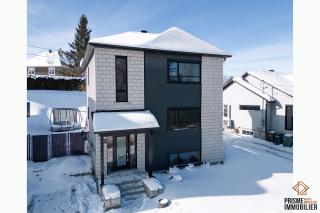 visualiser cette superbe propriété à vendre Centris #18937825 à Sherbrooke  dans la région de Sherbrooke en Estrie.