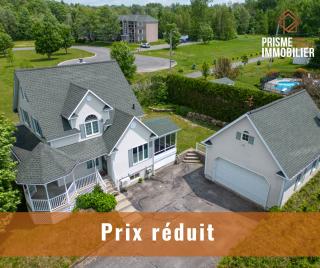 visualiser cette superbe propriété à vendre Centris #23756301 à Valcourt - Ville dans la région de Sherbrooke en Estrie.