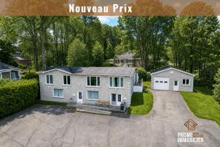 visualiser cette superbe propriété à vendre Centris #28324402 à Sherbrooke  dans la région de Sherbrooke en Estrie.